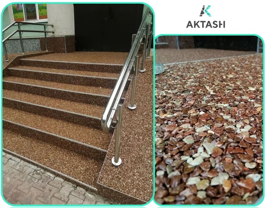 فرش سنگی و محصولات آکتاش